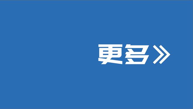 吵起来了❓保滕派&拔滕派在曼联社媒互冲！无耻vs换帅没用